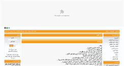 Desktop Screenshot of alatmony.net